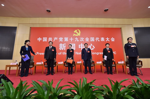 (3)十九大新闻中心举行集体采访活动 (3)十九大新闻中心举行集体采访活动