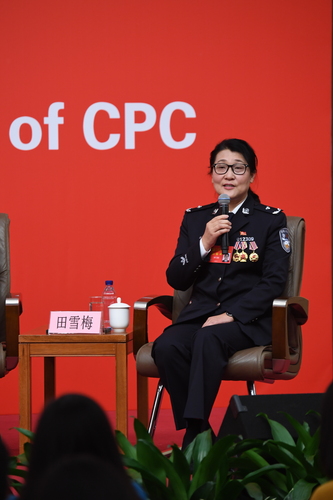 (10)十九大新闻中心举行集体采访活动 (10)十九大新闻中心举行集体采访活动