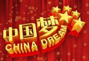 QQ截图20171020085946 QQ截图20171020085946