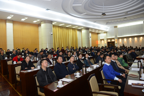 20171019110038684 20171019110038684