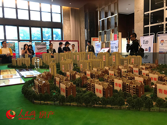 MAIN201710191250000044484934965 MAIN201710191250000044484934965