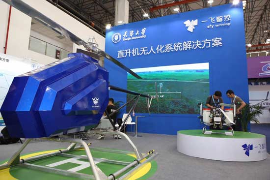 1121829341_15084598684191n 1121829341_15084598684191n