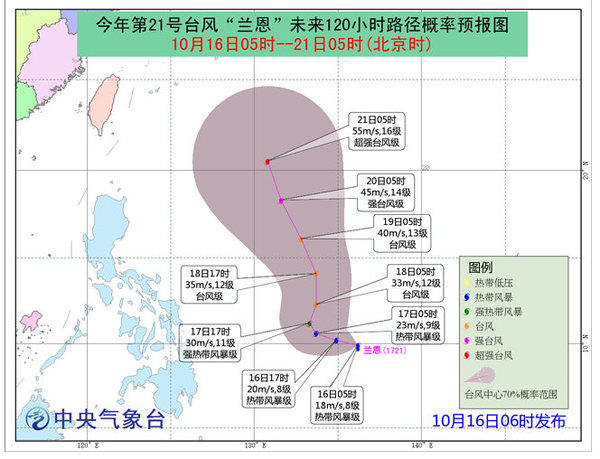 MAIN201710191517000252456896478 MAIN201710191517000252456896478
