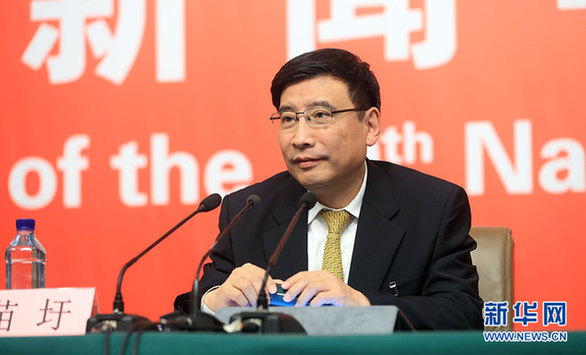 W020171019706935187763 W020171019706935187763