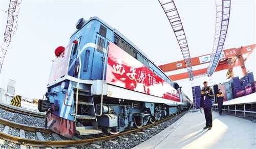 W020171013274477560397 W020171013274477560397