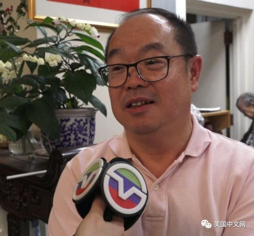 (美国中文网) (美国中文网)