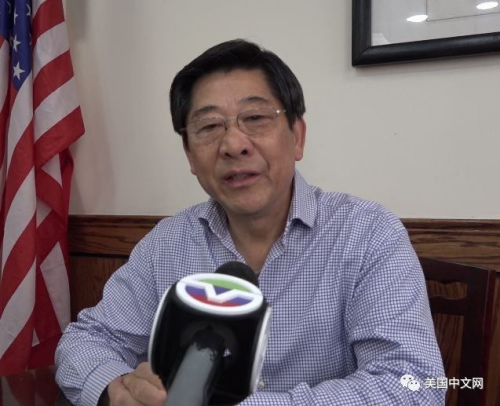 (美国中文网) (美国中文网)