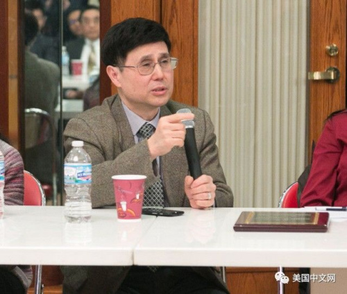 (美国中文网) (美国中文网)