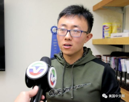 (美国中文网) (美国中文网)