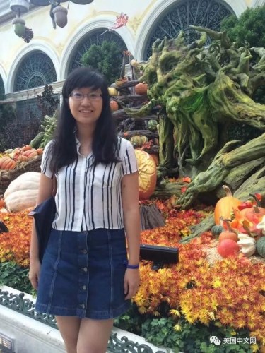 (美国中文网) (美国中文网)