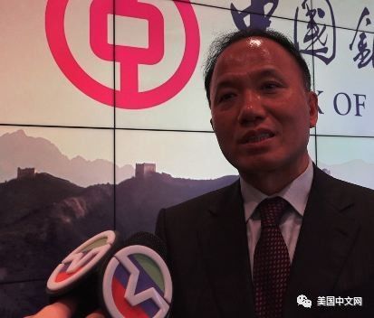 (美国中文网) (美国中文网)