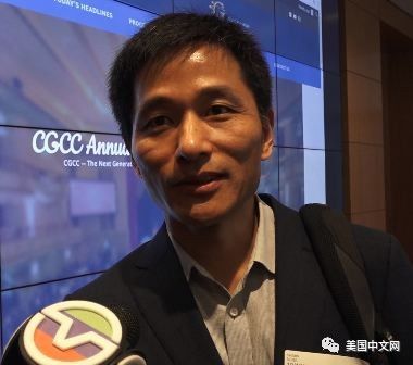 (美国中文网) (美国中文网)