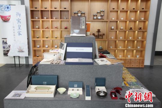 专家：如何让文物活起来已成“世界级”课题