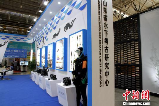 图为山东省水下考古装备展区?！≡?摄