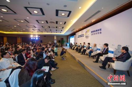 2016年3月22日，博鳌亚洲论坛2016年年会互联网金融：痛并成长着分论坛召开。 <a target='_blank' href='http://www.chinanews.com/'>中新社</a>记者 骆云飞 摄 