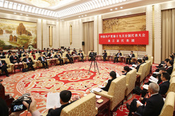 十九大34个代表团集中开放 谈党建、议扶贫、话发展