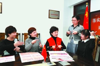 点击进入下一页