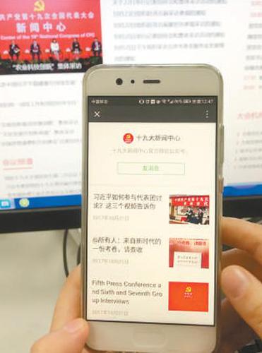 点击进入下一页