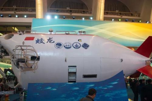 △蛟龙号深潜器1:1模型 点击进入下一页