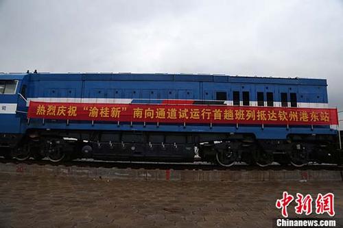 <a target='_blank' href='http://www.chinanews.com/'>中新社</a>记者 唐温依朗 摄 <a target='_blank' href='http://www.chinanews.com/'>中新社</a>记者 唐温依朗 摄