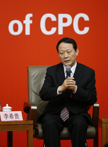 (6)十九大新闻中心举行“教育综合改革”集体采访 (6)十九大新闻中心举行“教育综合改革”集体采访