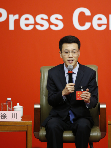 (7)十九大新闻中心举行“教育综合改革”集体采访 (7)十九大新闻中心举行“教育综合改革”集体采访