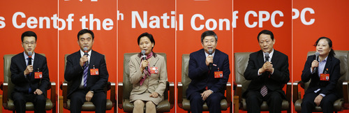 (10)十九大新闻中心举行“教育综合改革”集体采访 (10)十九大新闻中心举行“教育综合改革”集体采访