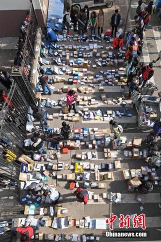 点击进入下一页