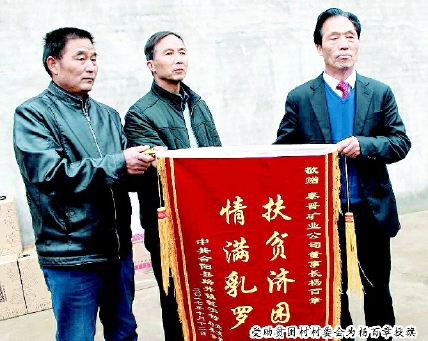 彩C2017-10-23zx1201_P_1_725_997_1394_1530 彩C2017-10-23zx1201_P_1_725_997_1394_1530