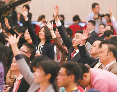 2044508_500x500 2044508_500x500