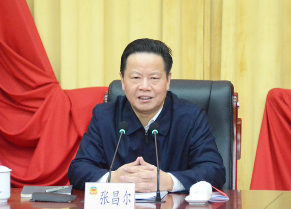 C20171021005-zx3 C20171021005-zx3