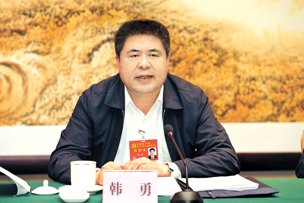 C20171021006-zx3 C20171021006-zx3