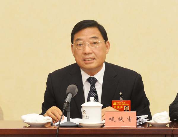 C20171023007-zx2 C20171023007-zx2