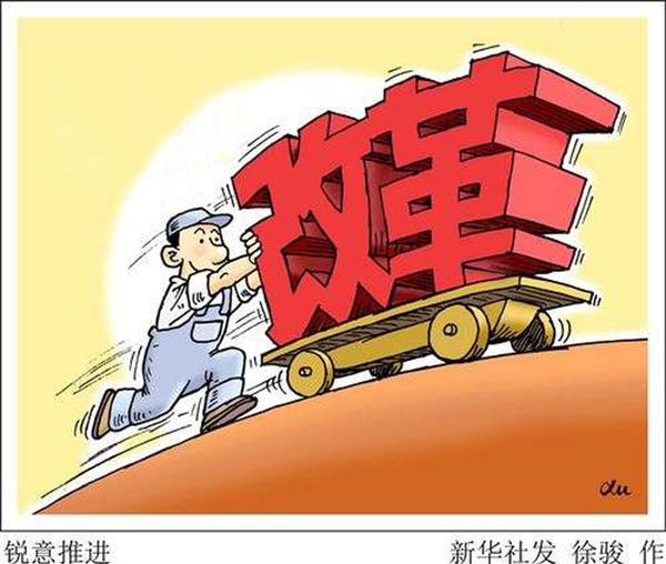 C20171023003-zx3 C20171023003-zx3