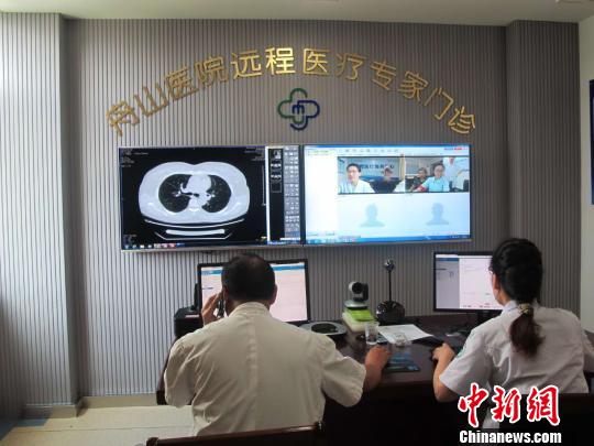 浙江偏远海岛“医改”记:医疗远程协作民众就近就医