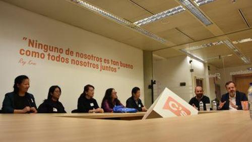 中国侨网(西班牙《欧华报》)