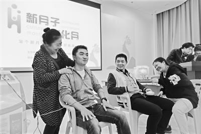 点击进入下一页