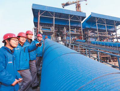 1508792856267_1 1508792856267_1