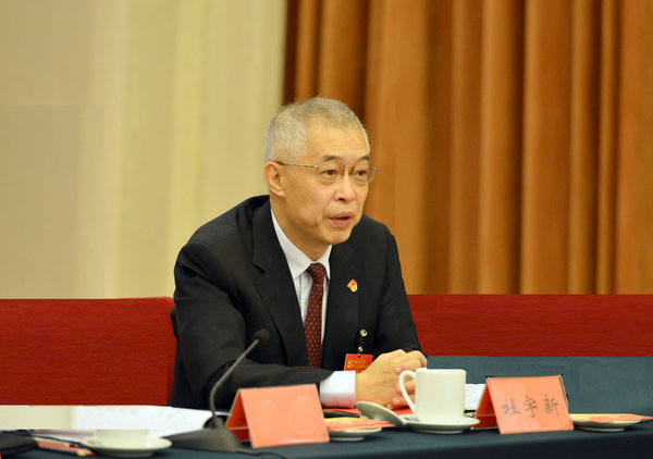 C20171024002-zx2 C20171024002-zx2