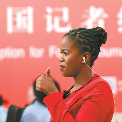 1508792361947_1 1508792361947_1