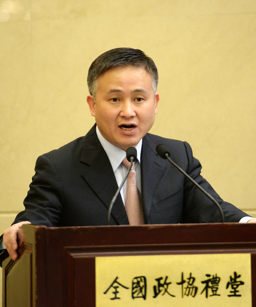 C20171024001-zx5 C20171024001-zx5