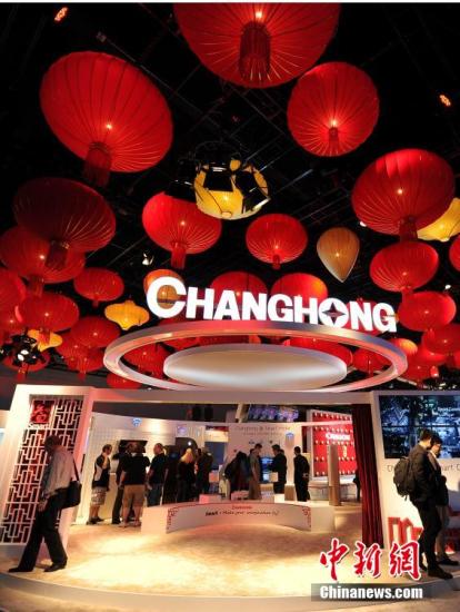 42ec65eca8034c6da4e07bedff6ed021 42ec65eca8034c6da4e07bedff6ed021