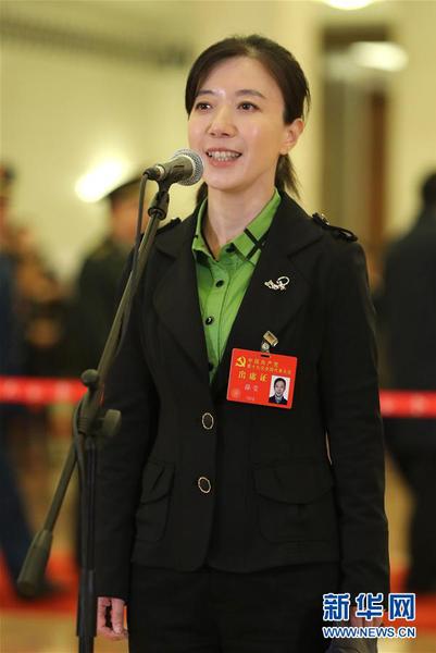 W020171018708591195872 W020171018708591195872