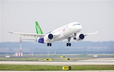 W020171023180319277758 W020171023180319277758