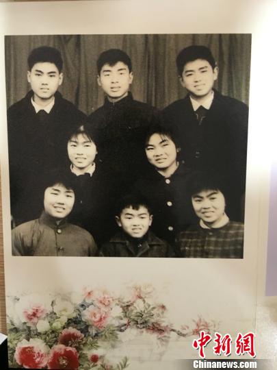 王惠春一家人。王惠春供图