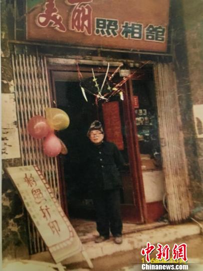 老照相馆。王惠春供图