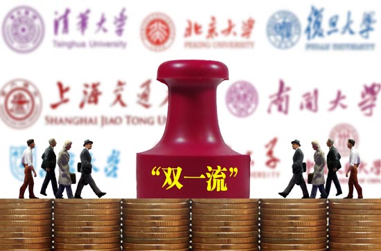 20179259325040 20179259325040