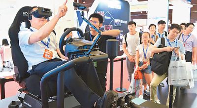 8631208811112499958 8631208811112499958