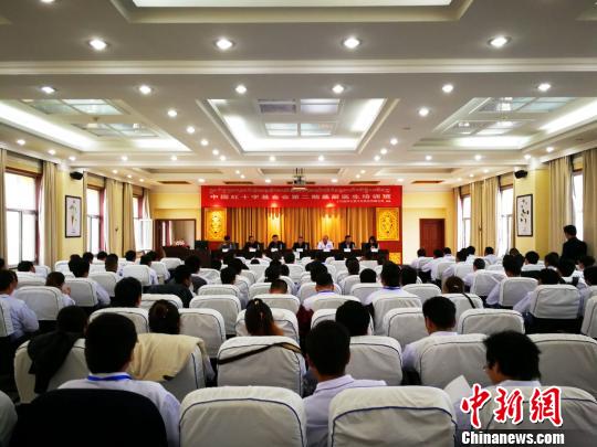 青海百名基层藏医集中“充电”