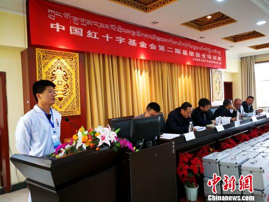 基层藏医在培训班上发表心得体会?！≌盘砀?摄